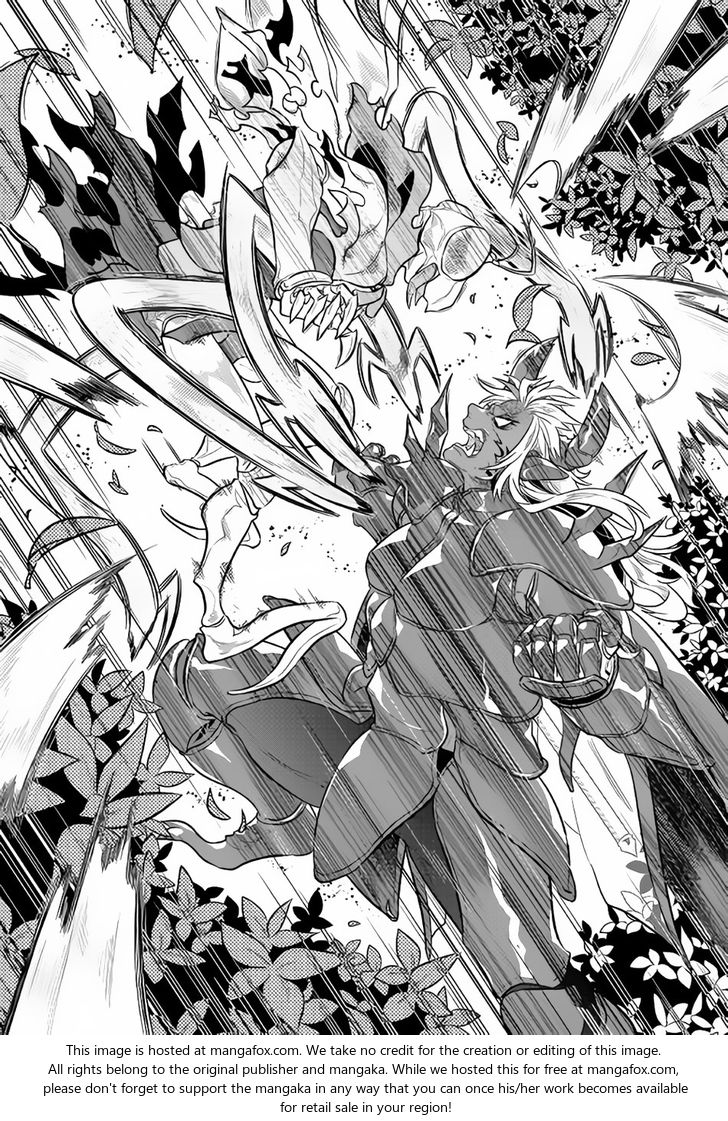 Read ReMonster Manga Online