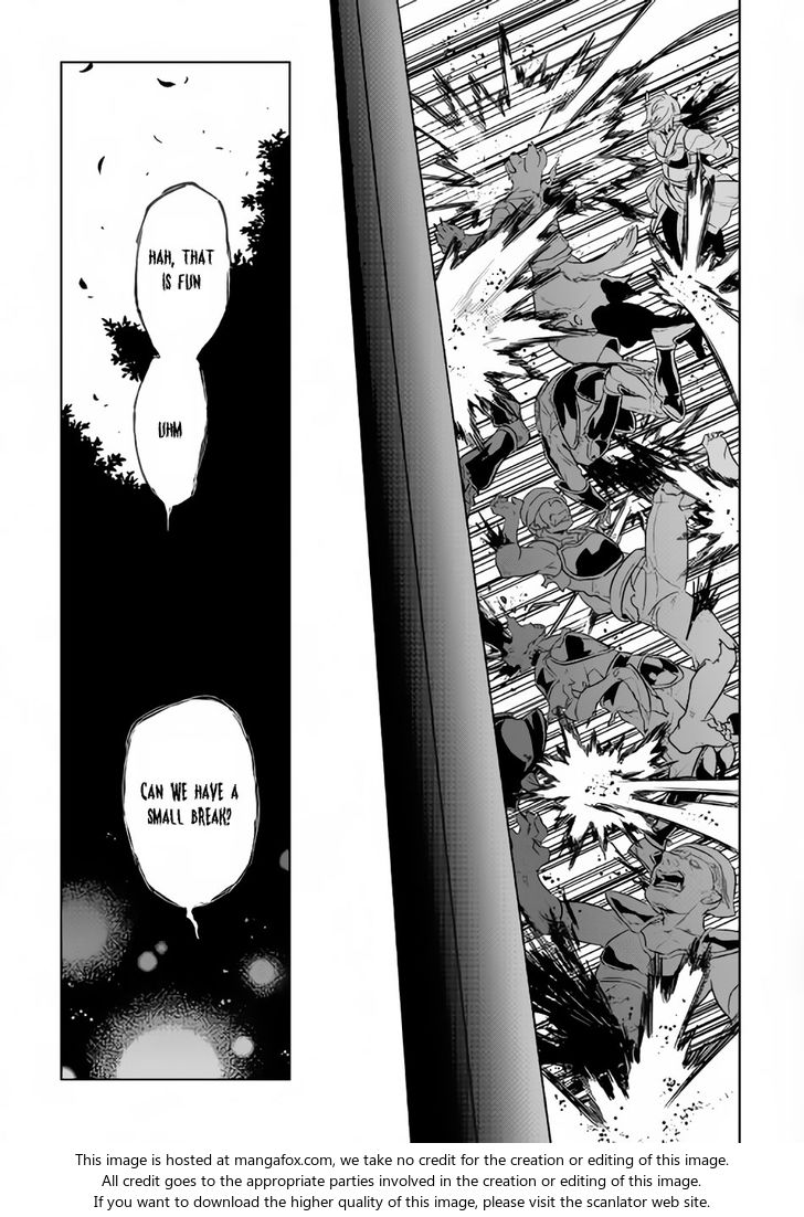 Read ReMonster Manga Online