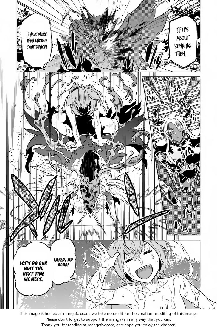 Read ReMonster Manga Online