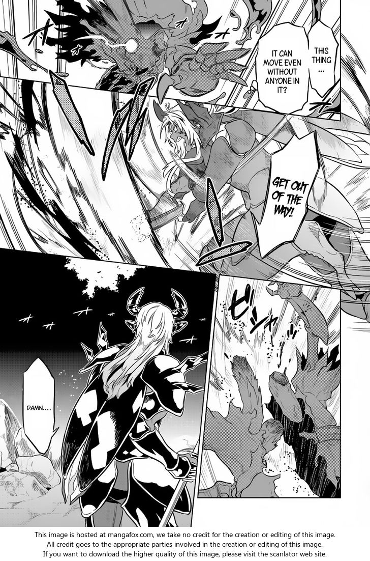 Read ReMonster Manga Online