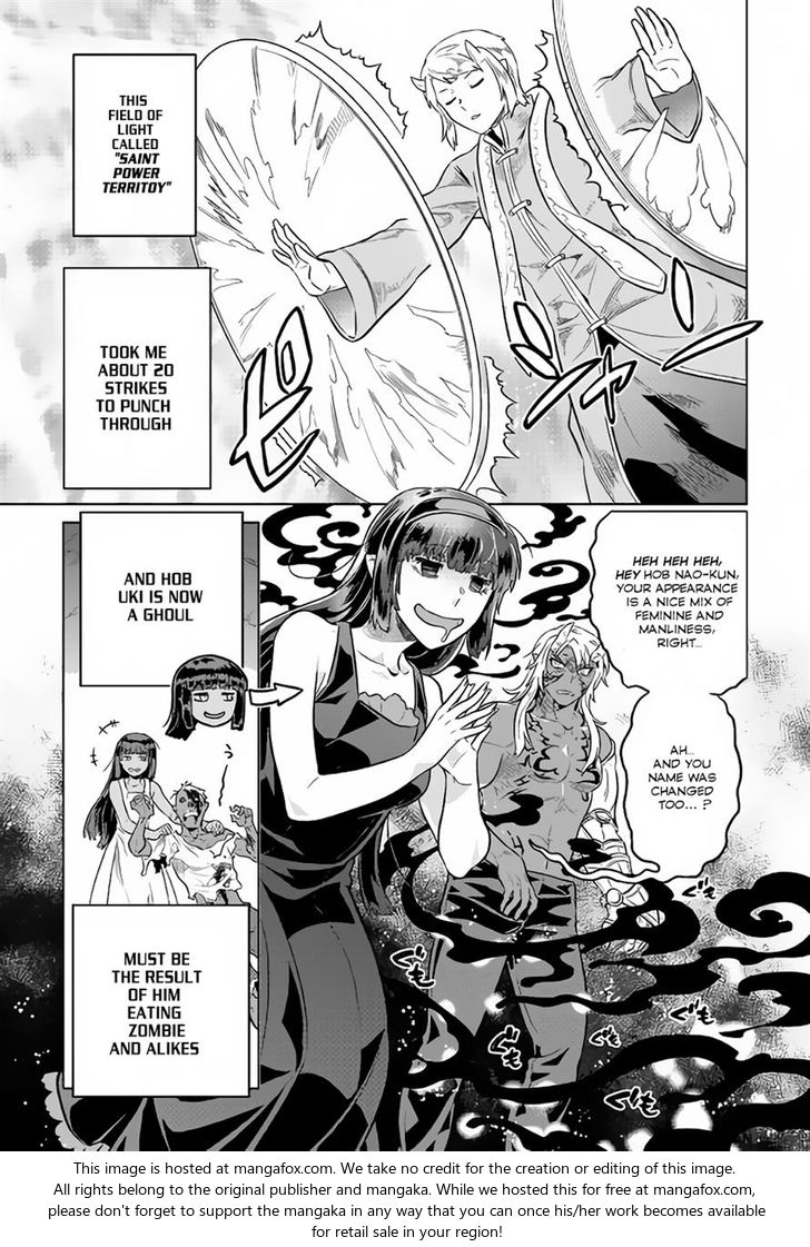 Read ReMonster Manga Online