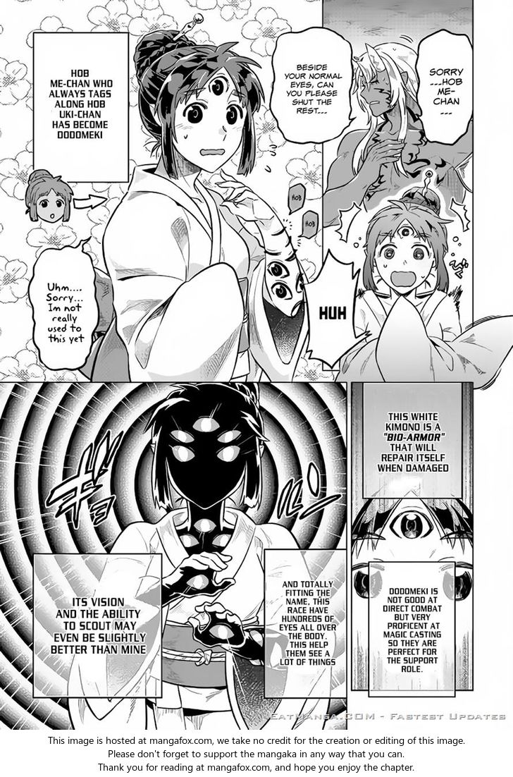 Read ReMonster Manga Online