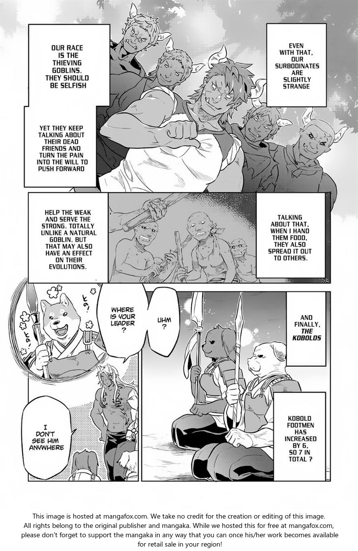 Read ReMonster Manga Online