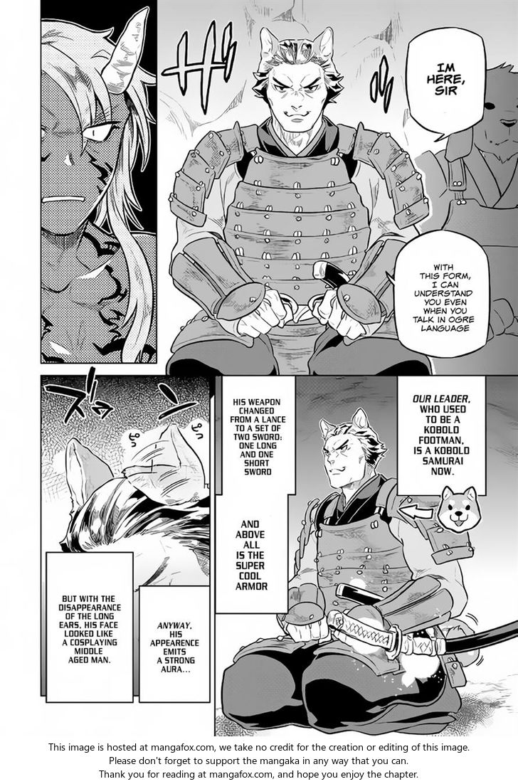 Read ReMonster Manga Online