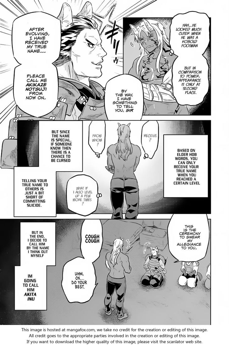 Read ReMonster Manga Online