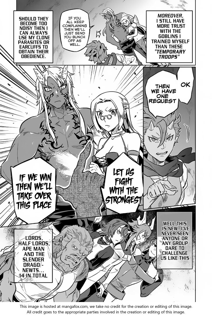 Read ReMonster Manga Online