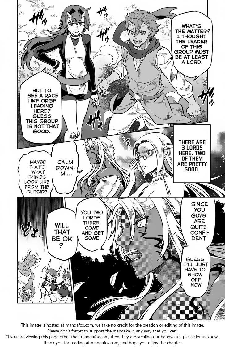 Read ReMonster Manga Online