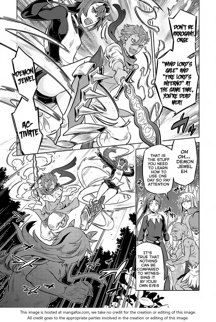 Read ReMonster Manga Online