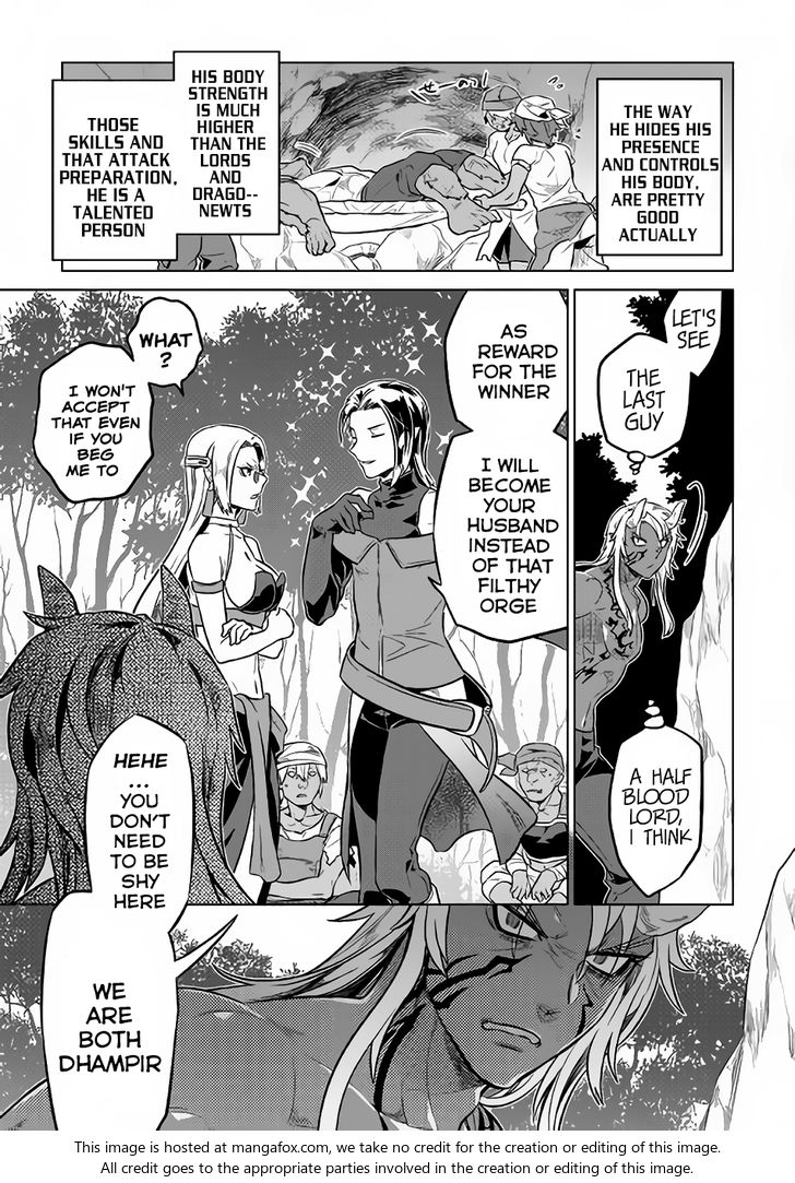 Read ReMonster Manga Online