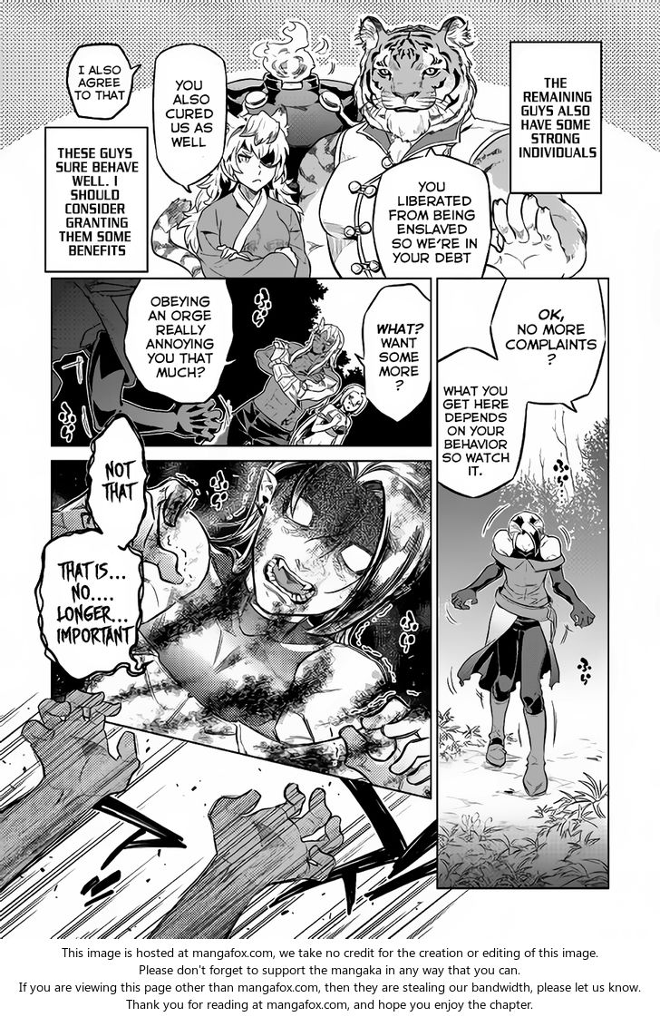 Read ReMonster Manga Online