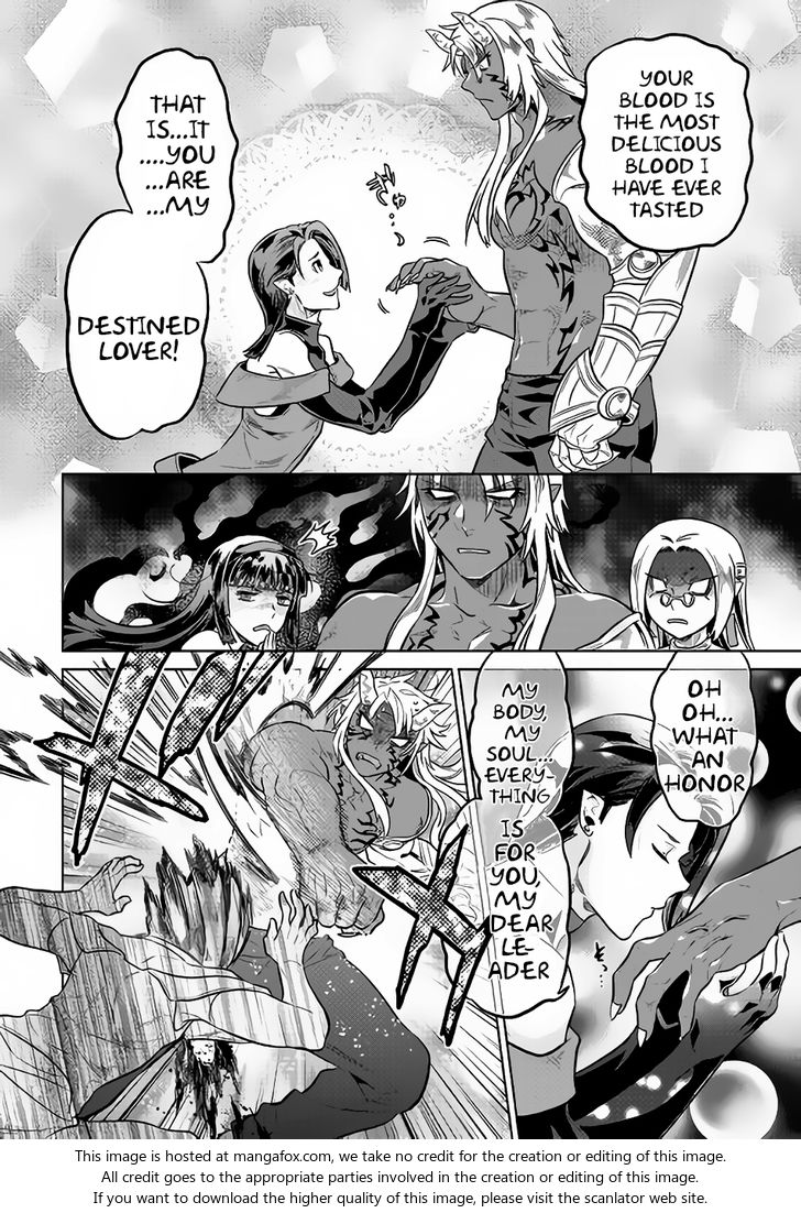 Read ReMonster Manga Online