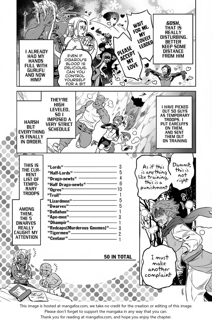 Read ReMonster Manga Online