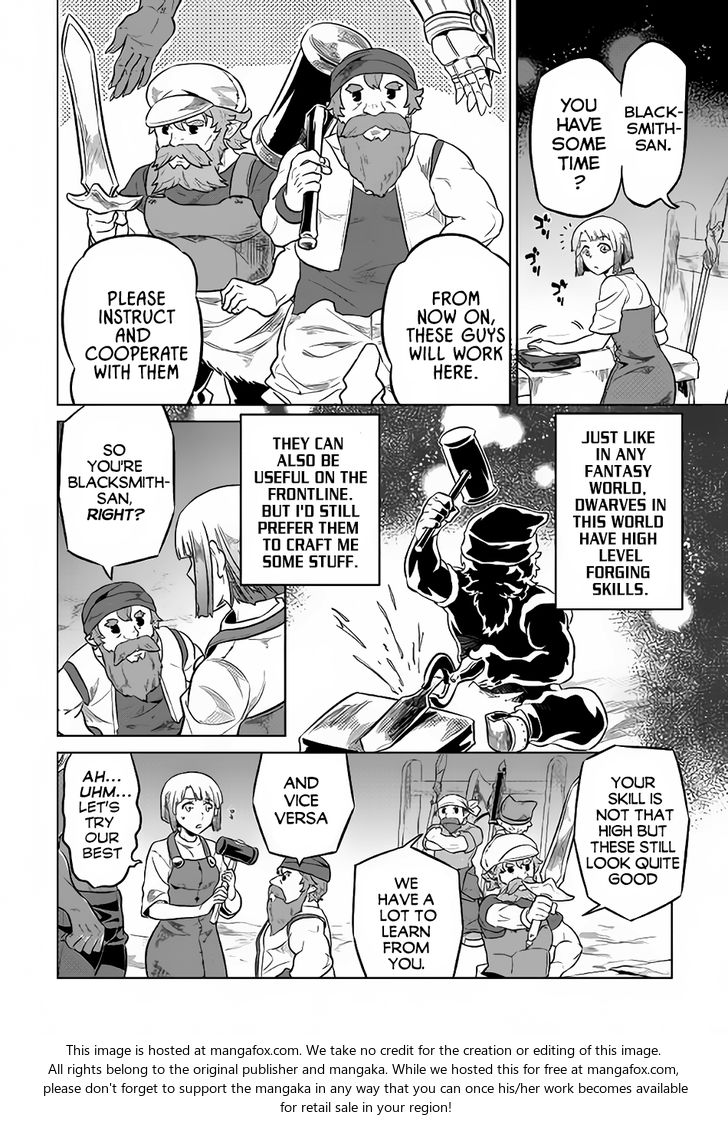 Read ReMonster Manga Online