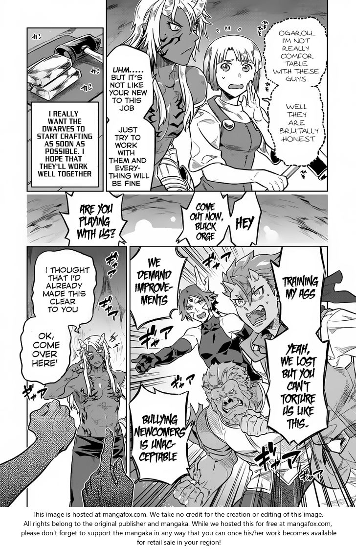 Read ReMonster Manga Online