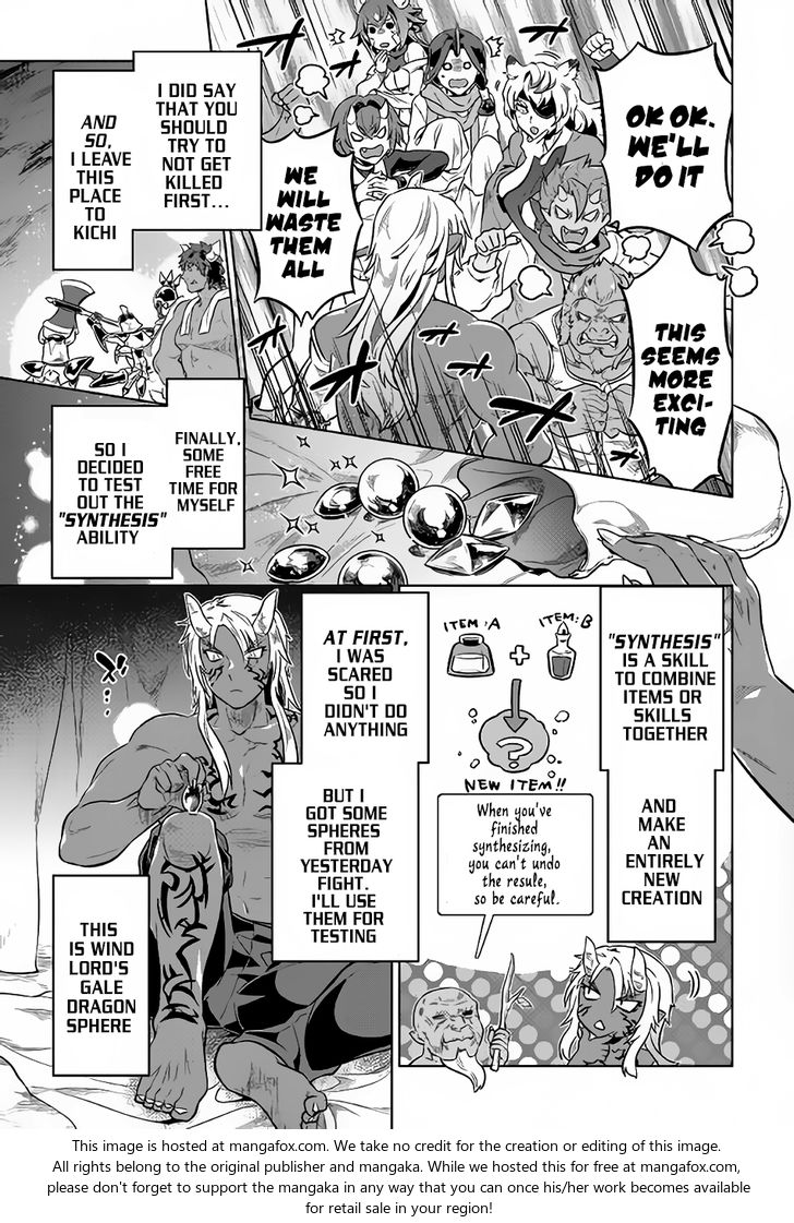 Read ReMonster Manga Online