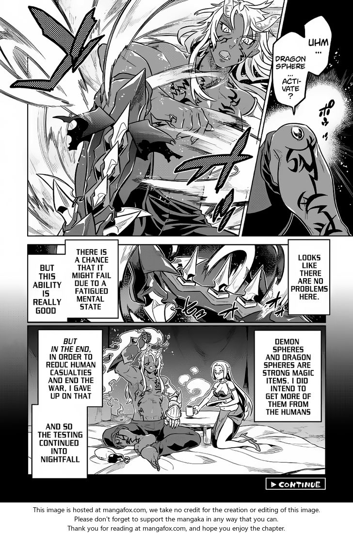 Read ReMonster Manga Online