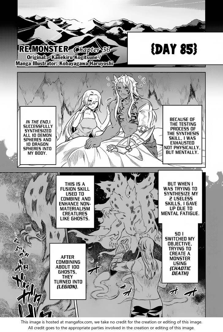 Read ReMonster Manga Online