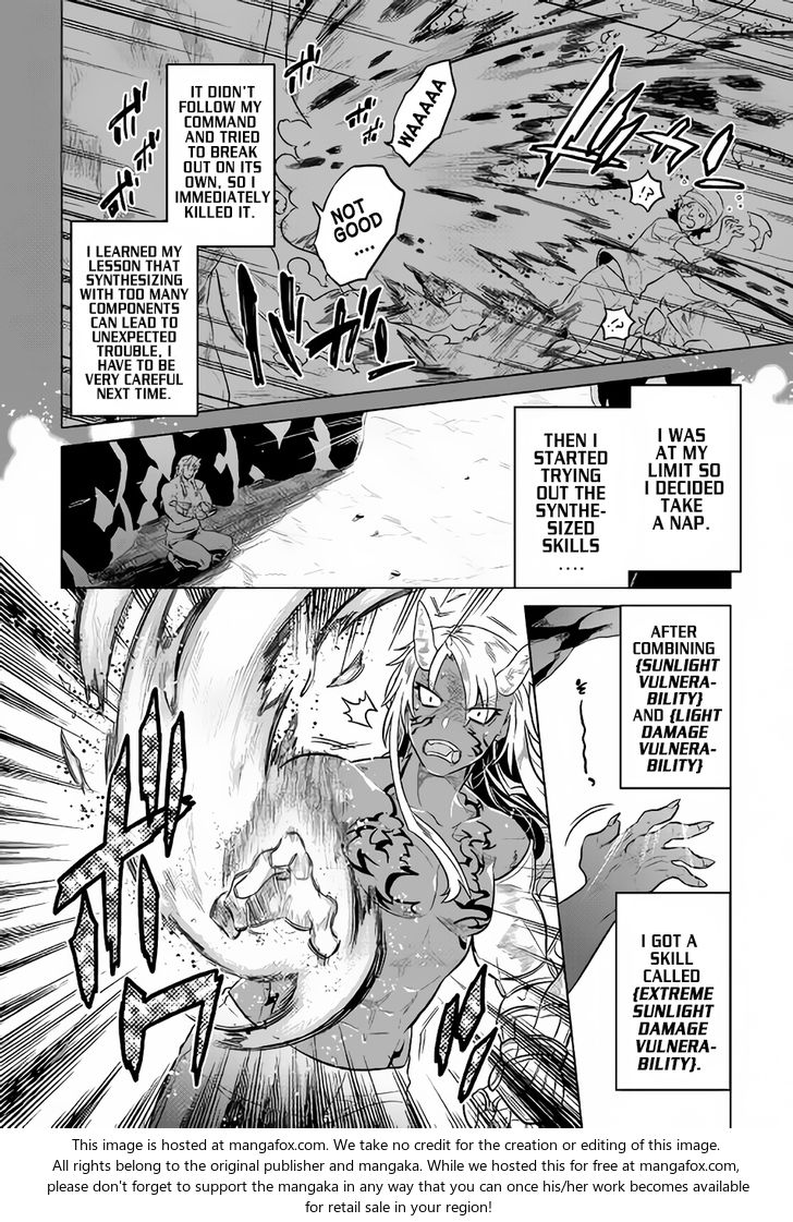 Read ReMonster Manga Online