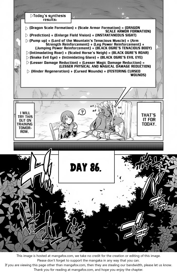 Read ReMonster Manga Online