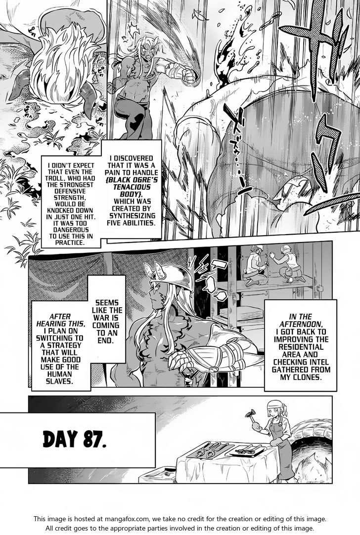 Read ReMonster Manga Online