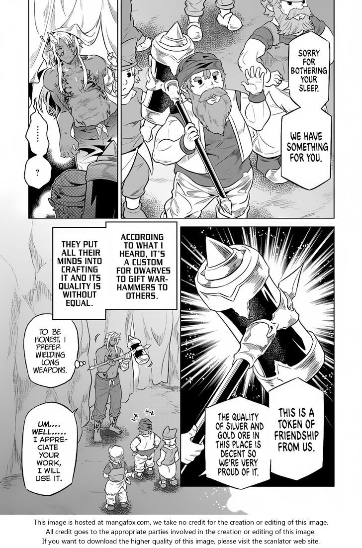 Read ReMonster Manga Online