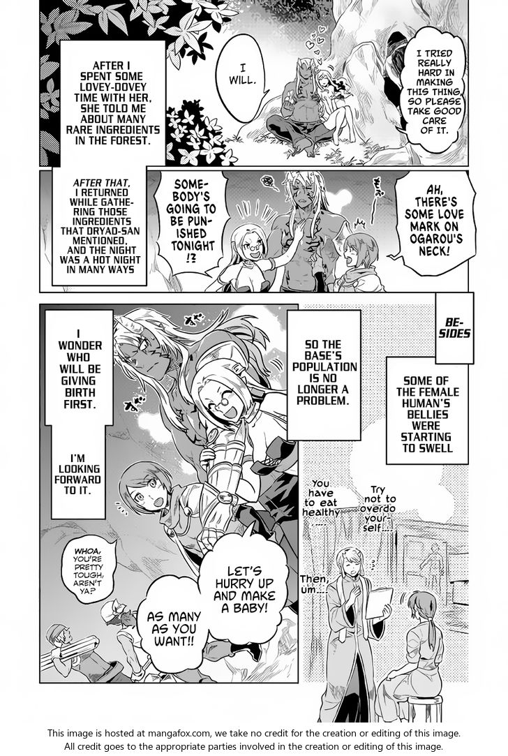 Read ReMonster Manga Online