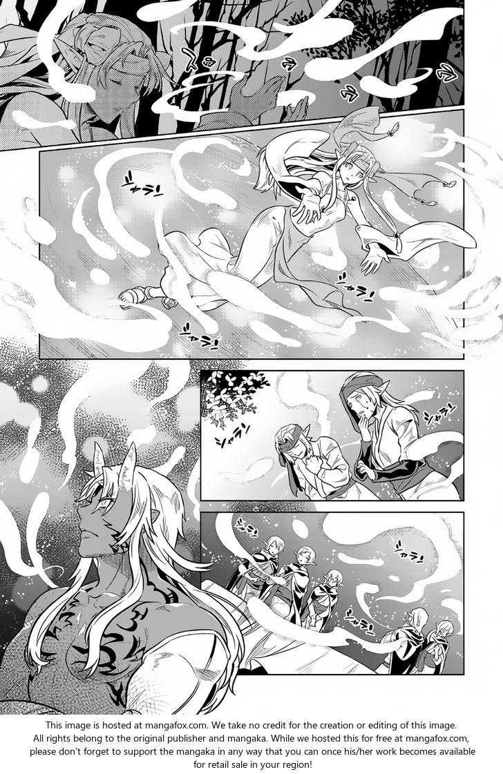 Read ReMonster Manga Online