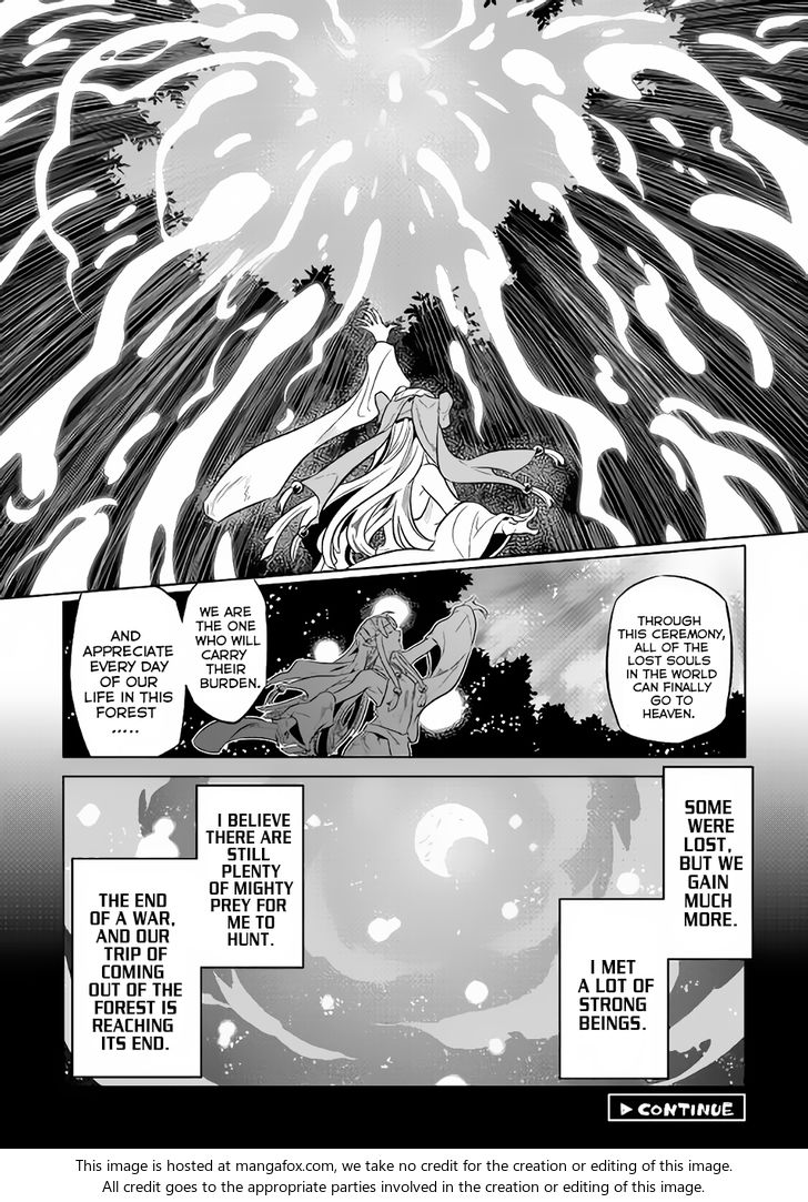 Read ReMonster Manga Online