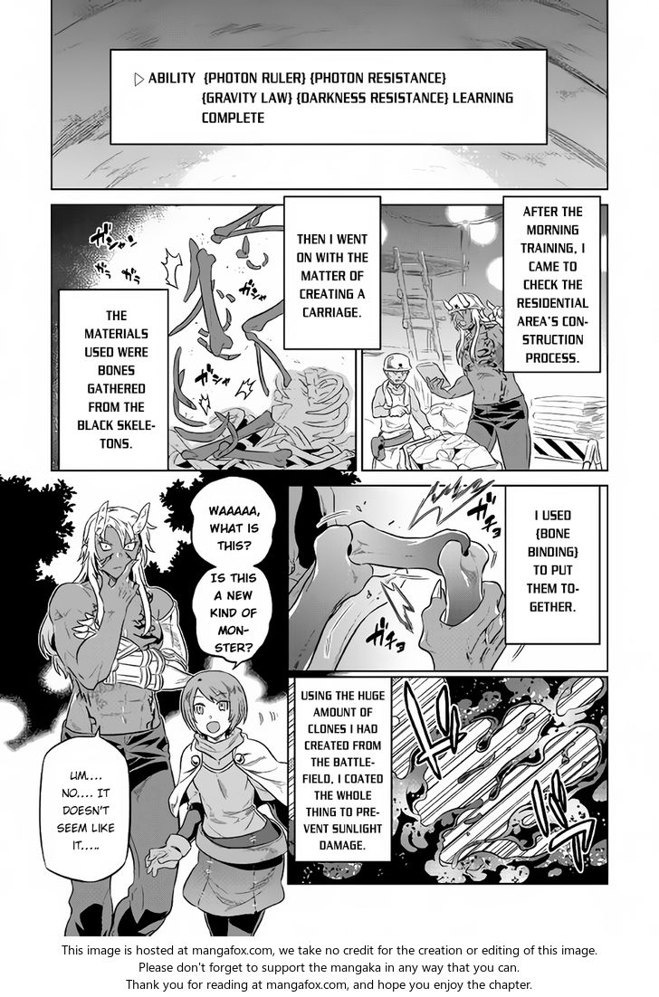 Read ReMonster Manga Online