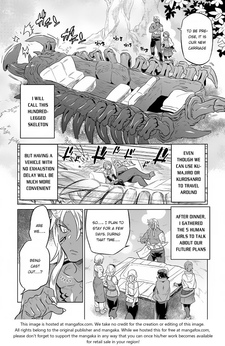 Read ReMonster Manga Online