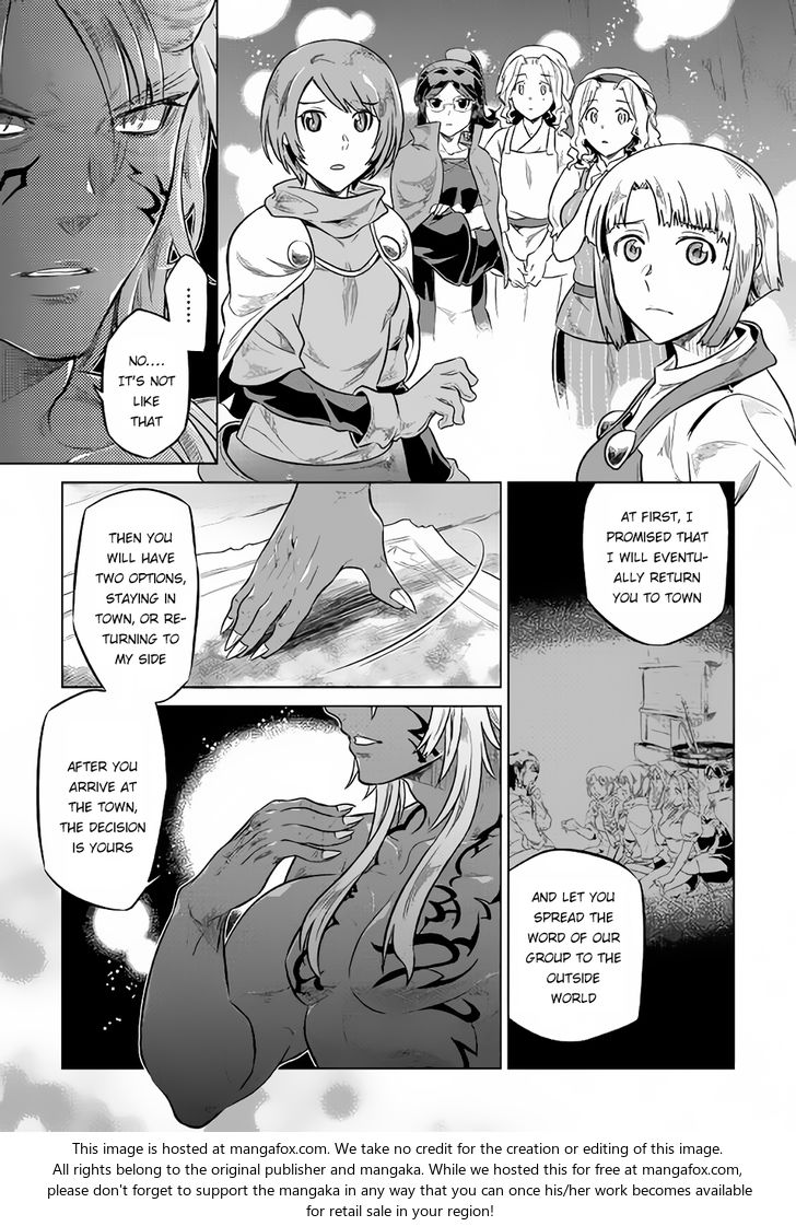 Read ReMonster Manga Online