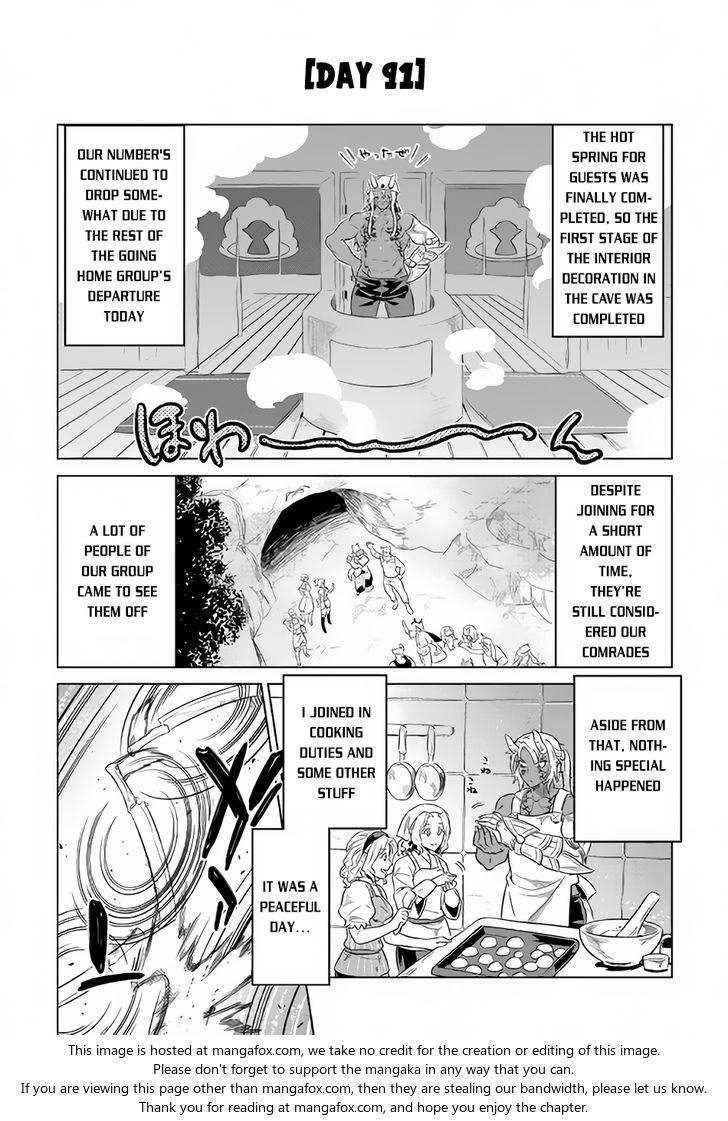 Read ReMonster Manga Online