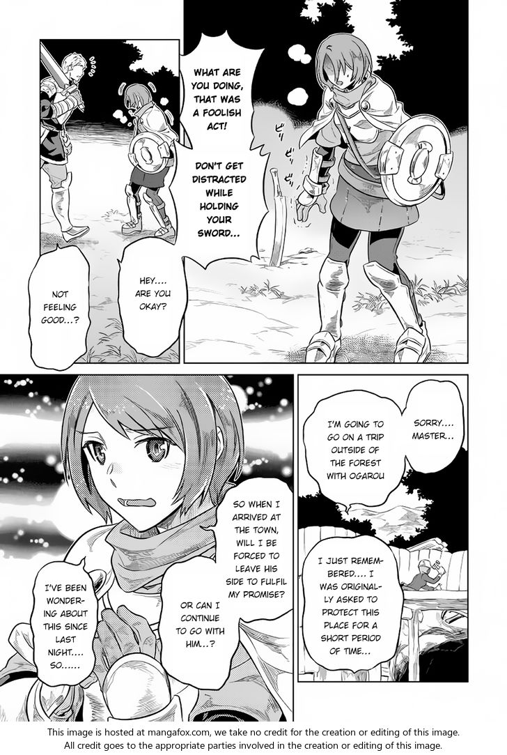 Read ReMonster Manga Online