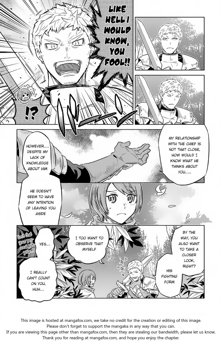 Read ReMonster Manga Online