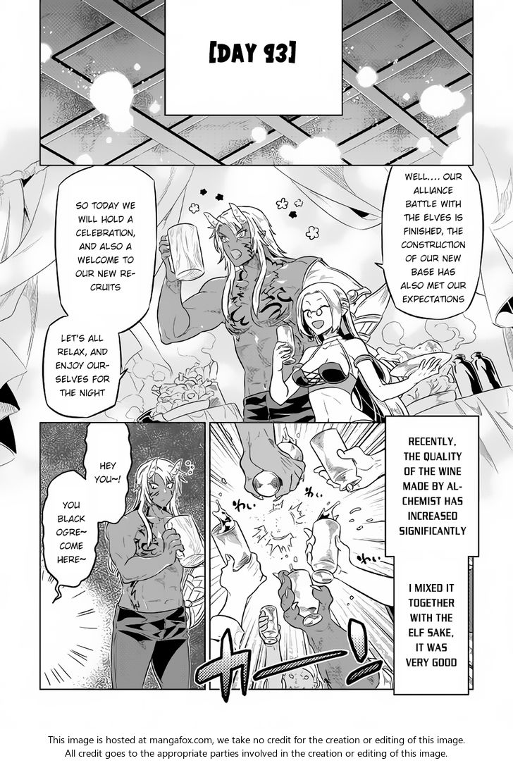 Read ReMonster Manga Online