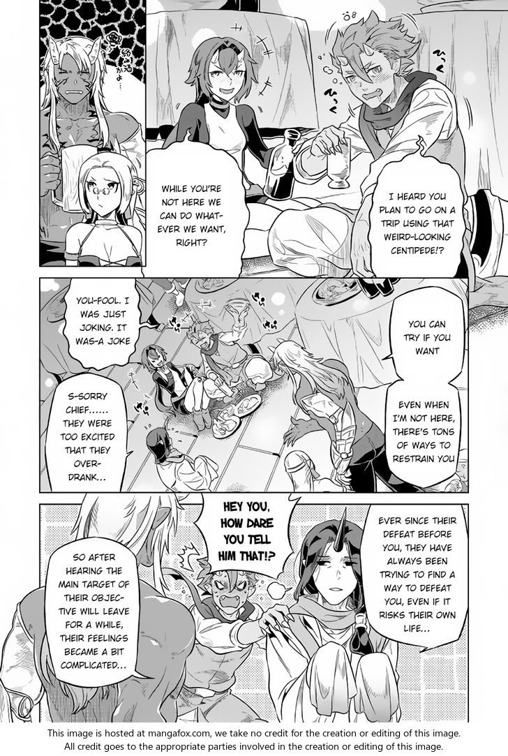 Read ReMonster Manga Online