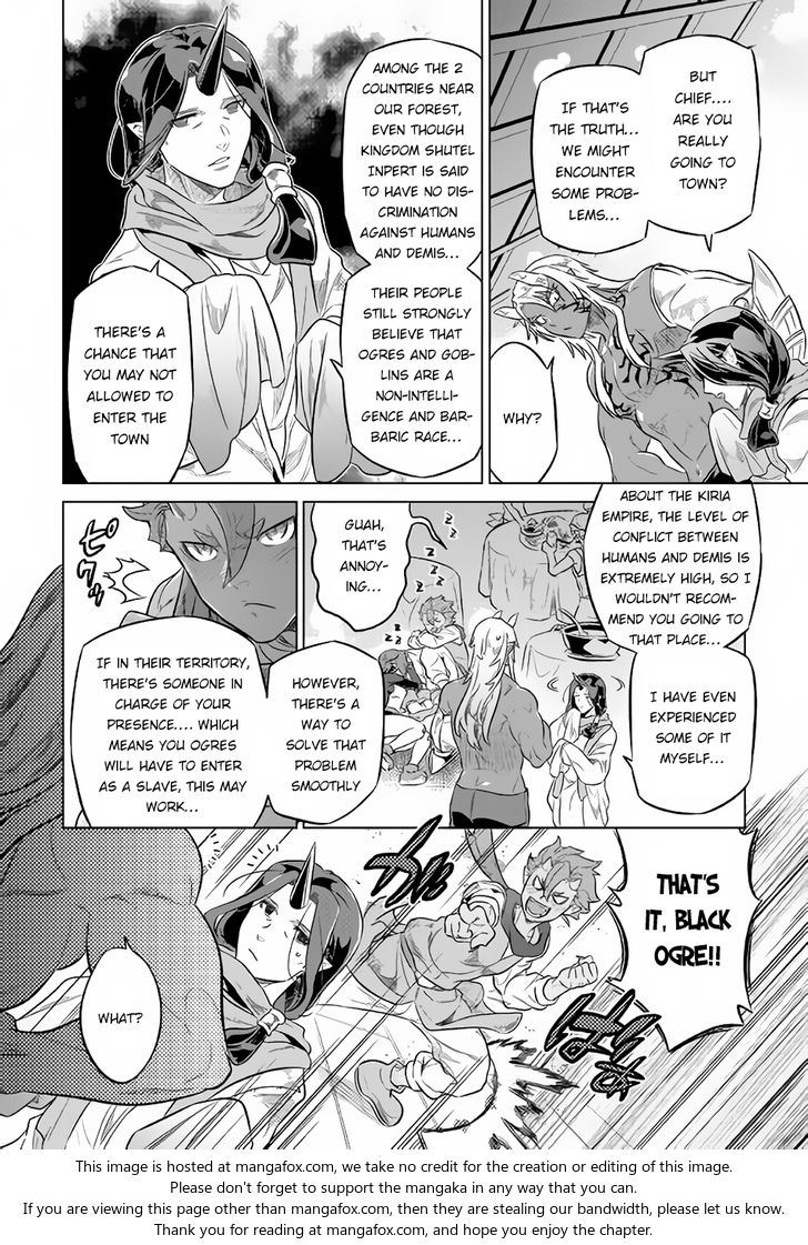 Read ReMonster Manga Online