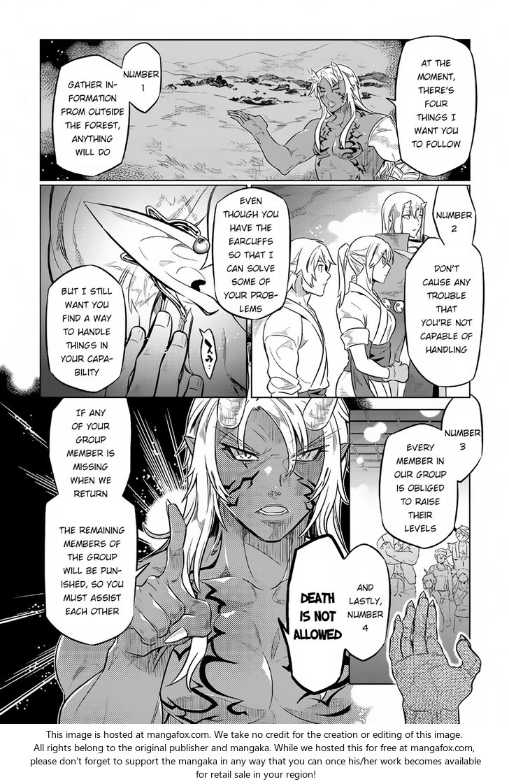 Read ReMonster Manga Online