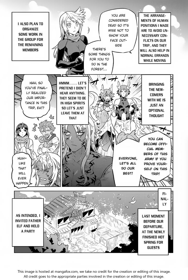 Read ReMonster Manga Online