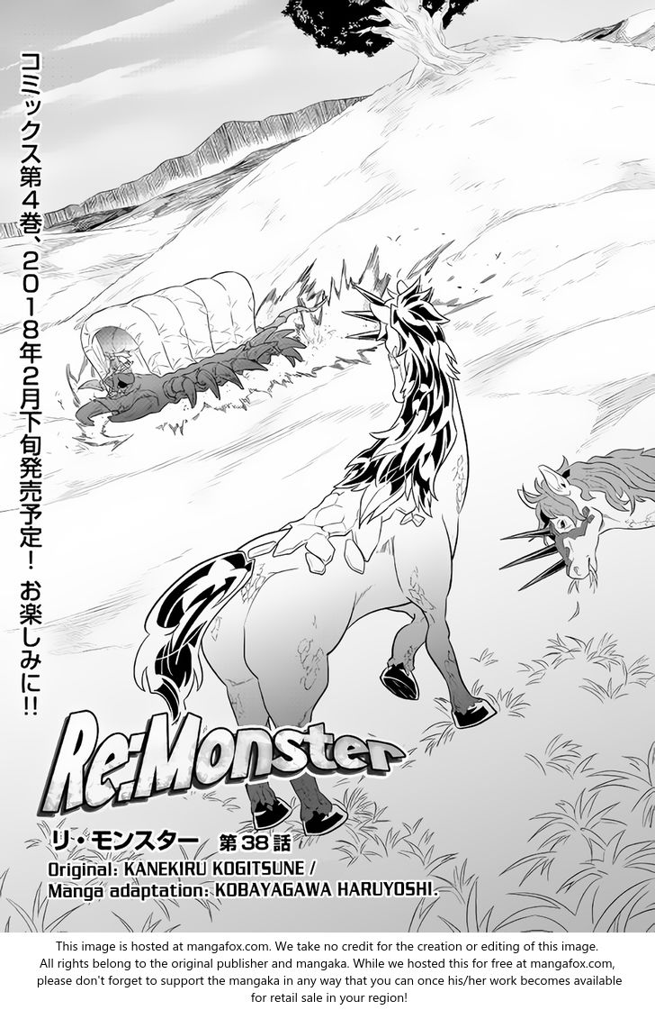 Read ReMonster Manga Online