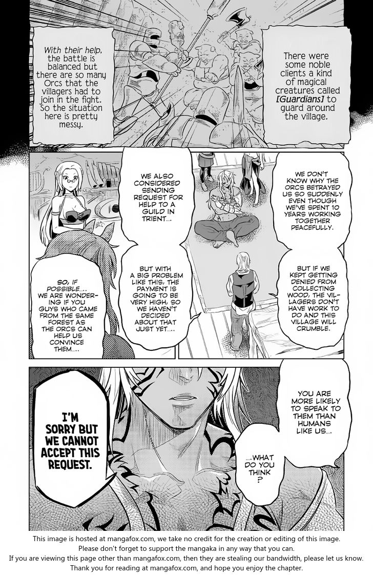 Read ReMonster Manga Online