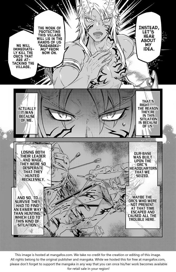 Read ReMonster Manga Online