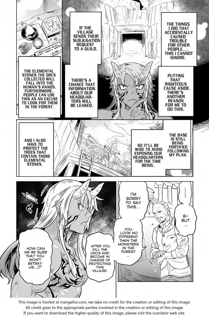 Read ReMonster Manga Online