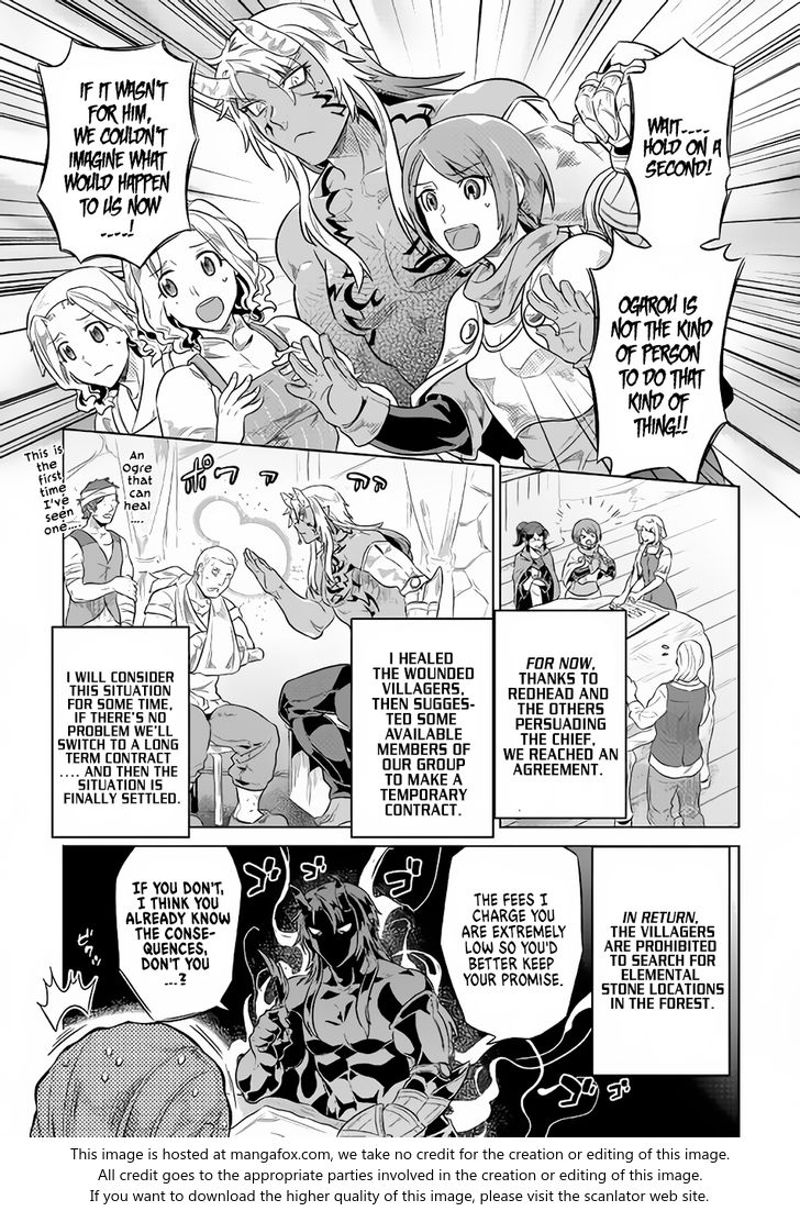 Read ReMonster Manga Online