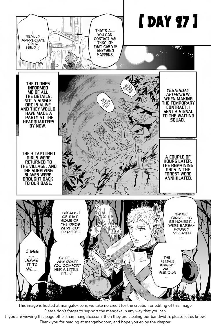 Read ReMonster Manga Online