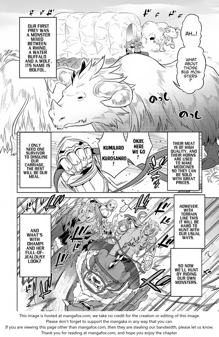 Read ReMonster Manga Online