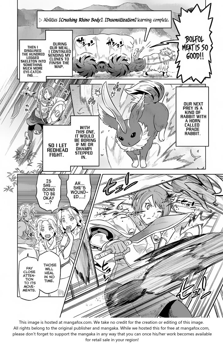 Read ReMonster Manga Online