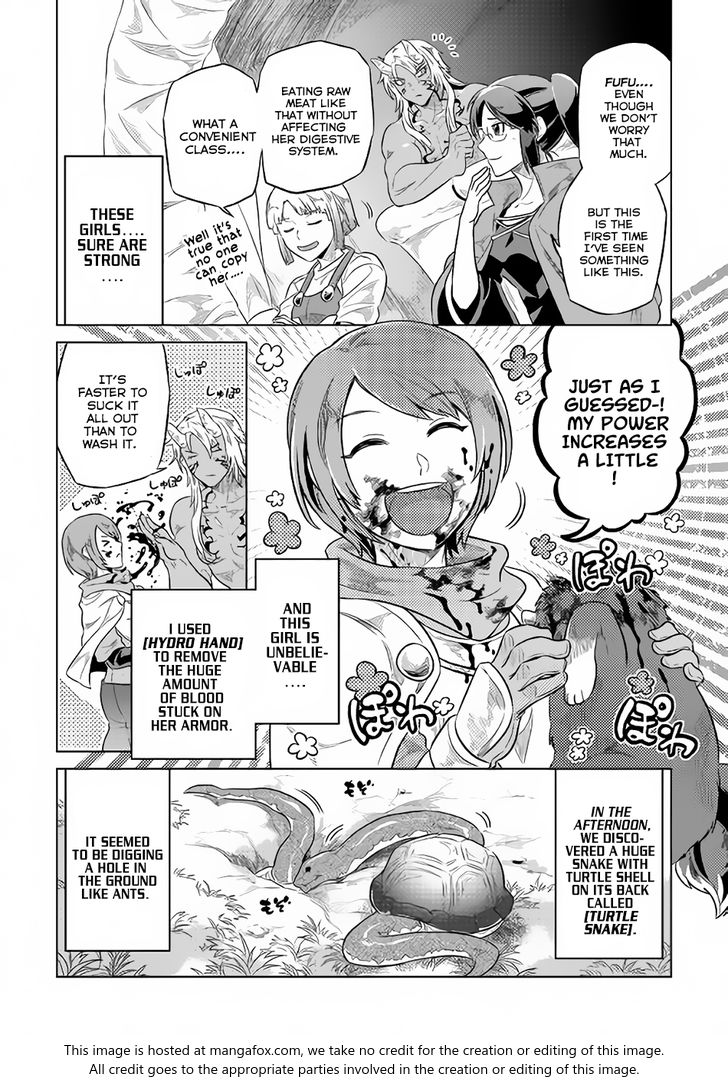 Read ReMonster Manga Online