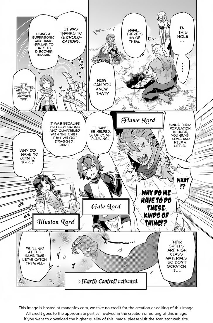 Read ReMonster Manga Online