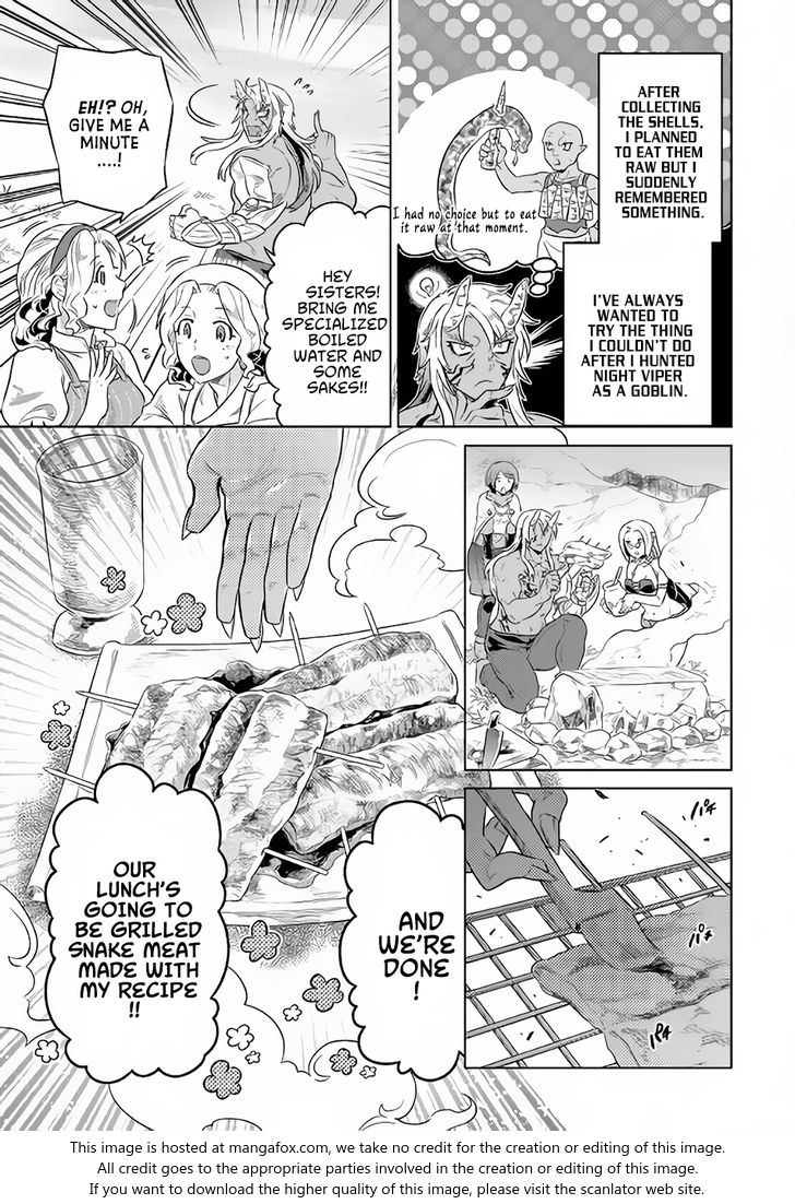 Read ReMonster Manga Online